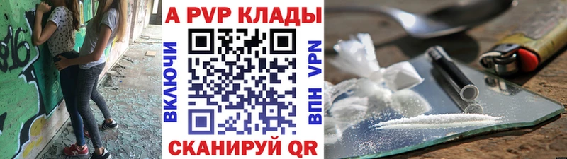 Купить наркоту Онега Кокаин  Конопля  Мефедрон  Амфетамин  ГАШИШ 
