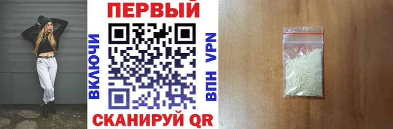 блэк спрут ТОР  Онега  Амфетамин 97% 