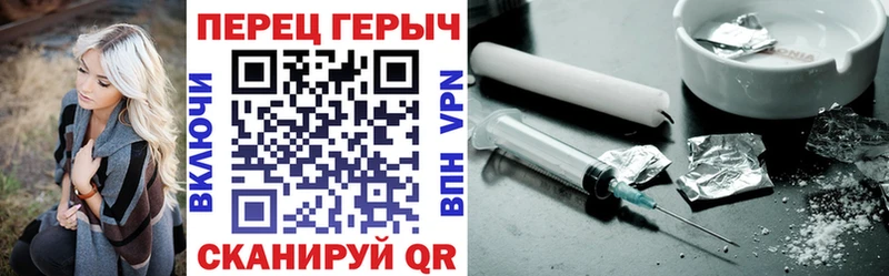 OMG ТОР  Онега  ГЕРОИН Афган 