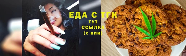 спиды Беломорск
