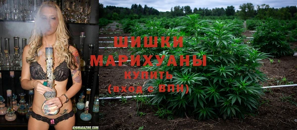 спиды Беломорск