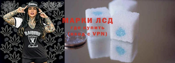 мяу мяу мука Богданович