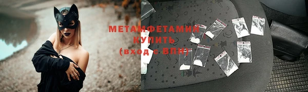 мяу мяу мука Богданович