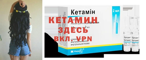 кокаин перу Белоозёрский