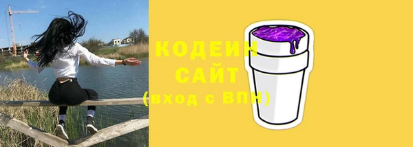 MDMA Семикаракорск
