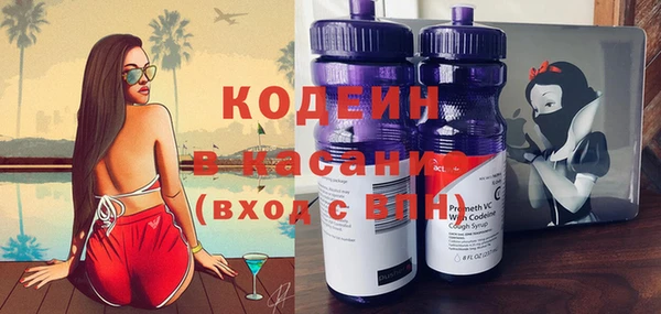 дживик Семёнов