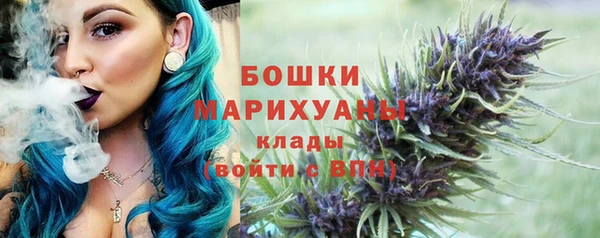 кокаин перу Белоозёрский