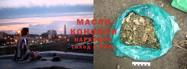 мяу мяу мука Богданович