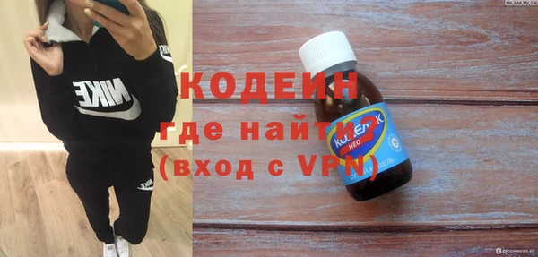 прущая мука Семилуки