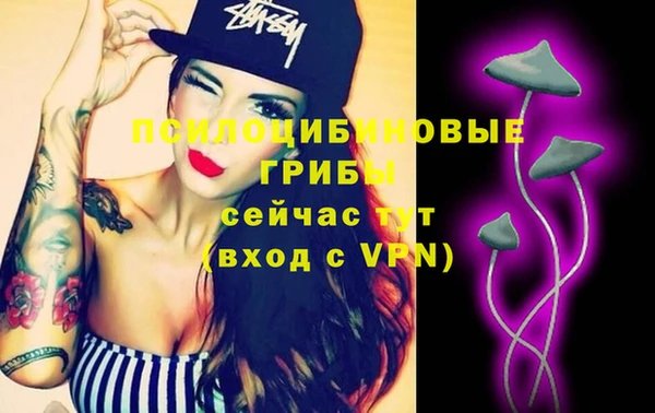 кокаин перу Белоозёрский