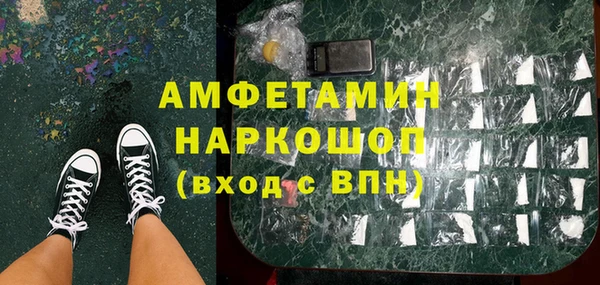 мяу мяу мука Богданович