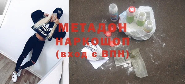мяу мяу мука Богданович