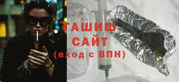 спиды Беломорск
