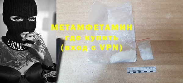 мяу мяу мука Богданович