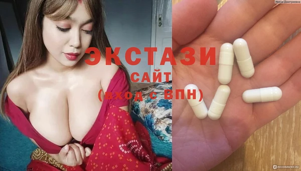 кокаин Белокуриха
