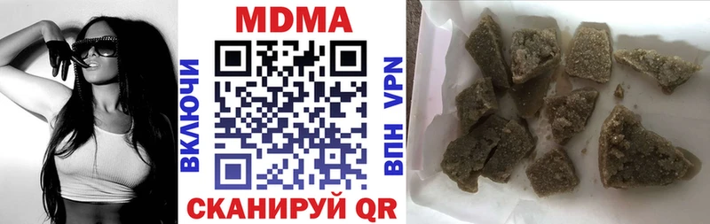 кракен рабочий сайт  Онега  МДМА молли 